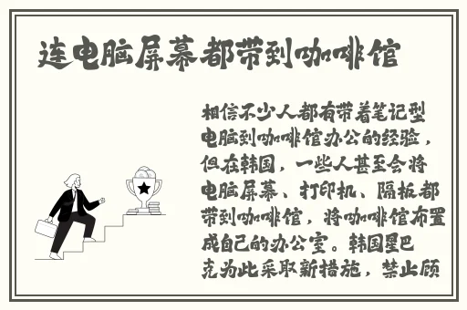 挽起裙子迈开腿坐上去c作App